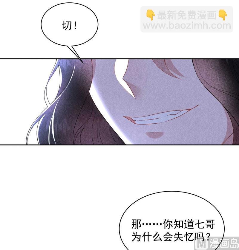 125 打一架吧！