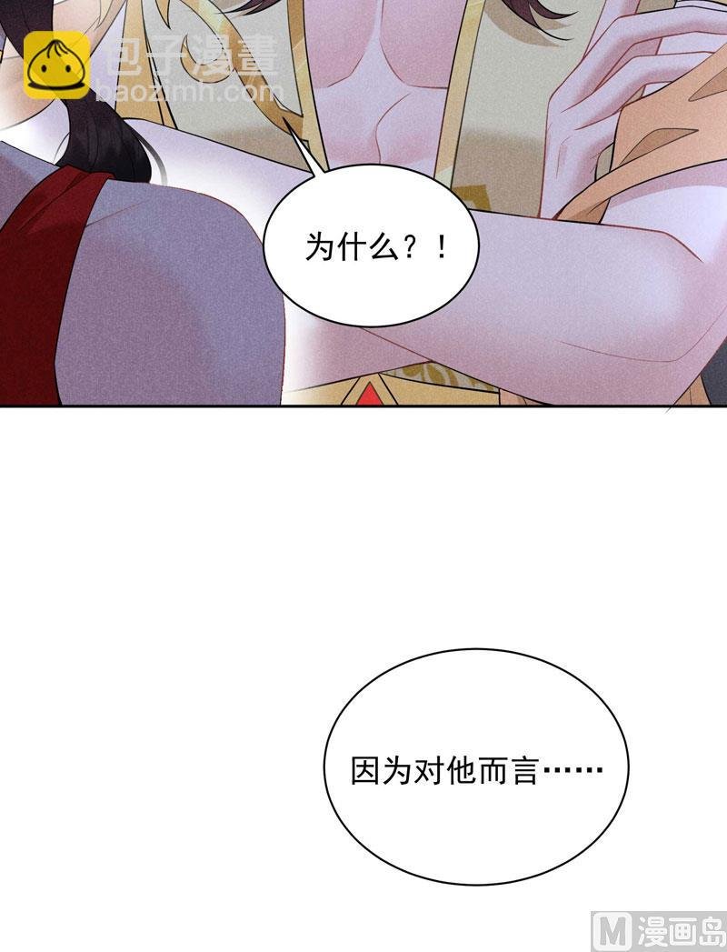 125 打一架吧！