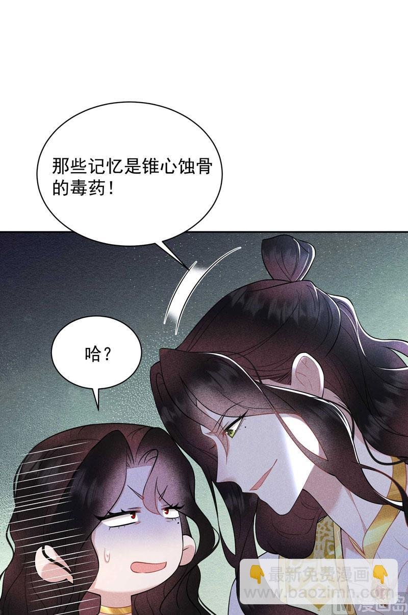 125 打一架吧！