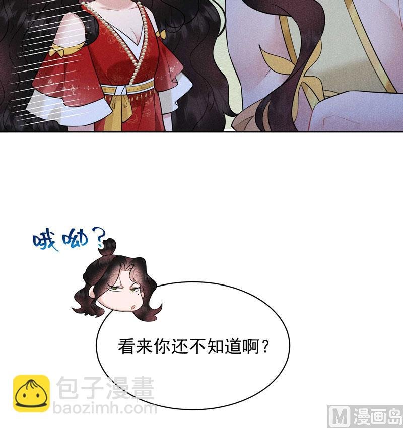 125 打一架吧！