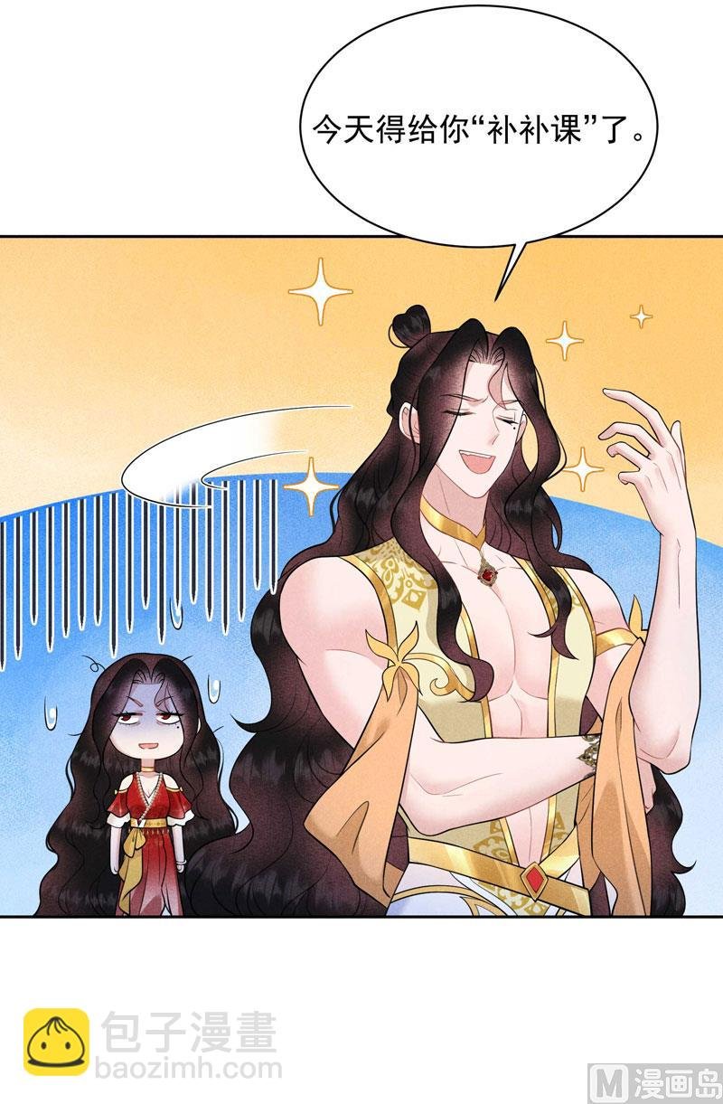 125 打一架吧！