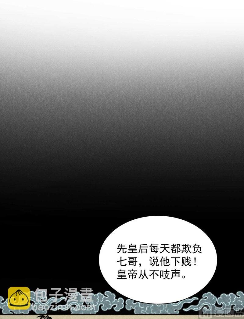 125 打一架吧！