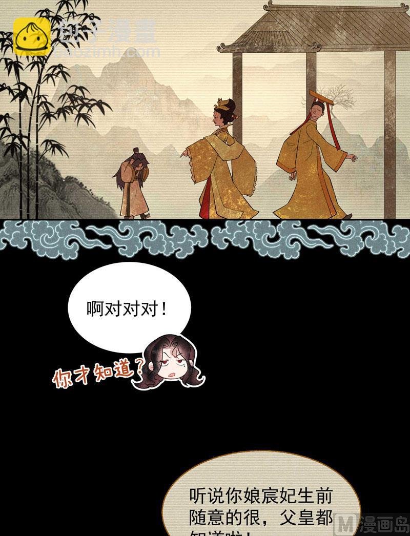 125 打一架吧！