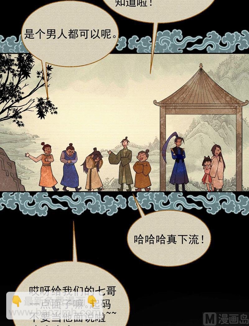 125 打一架吧！