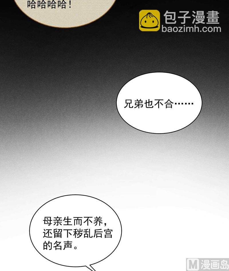 125 打一架吧！