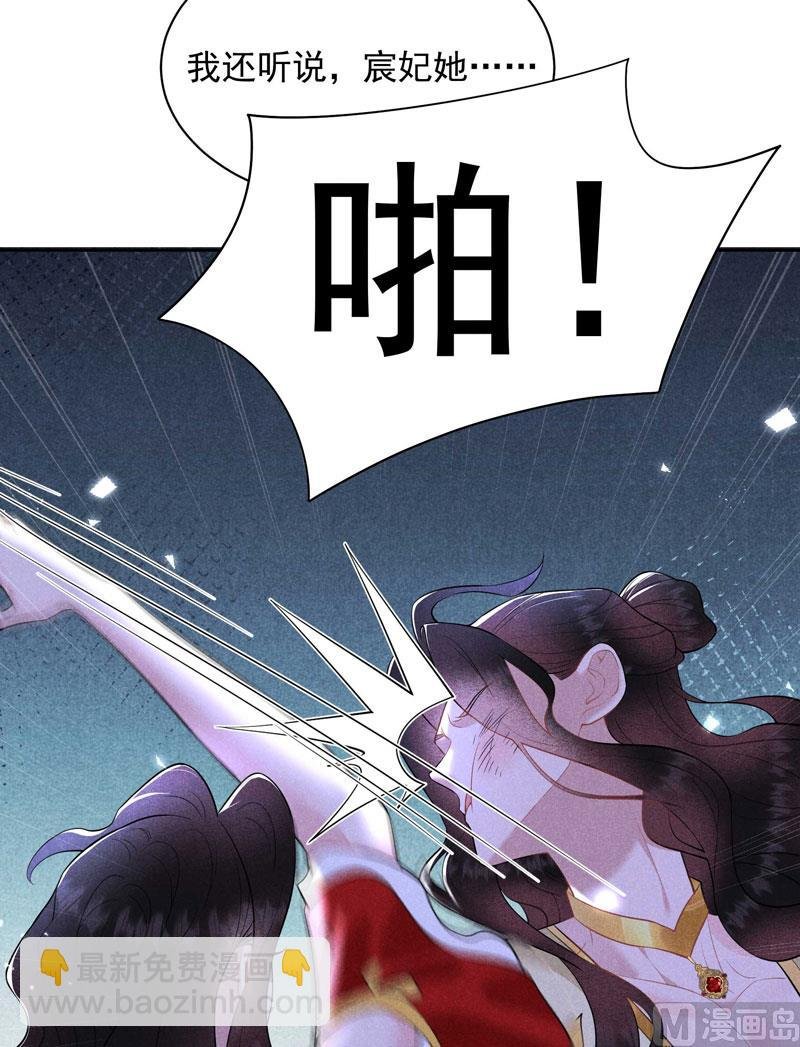 125 打一架吧！