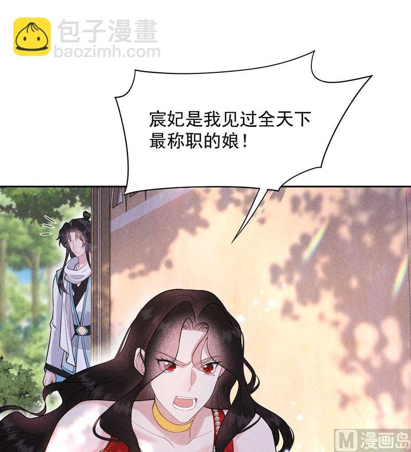 125 打一架吧！