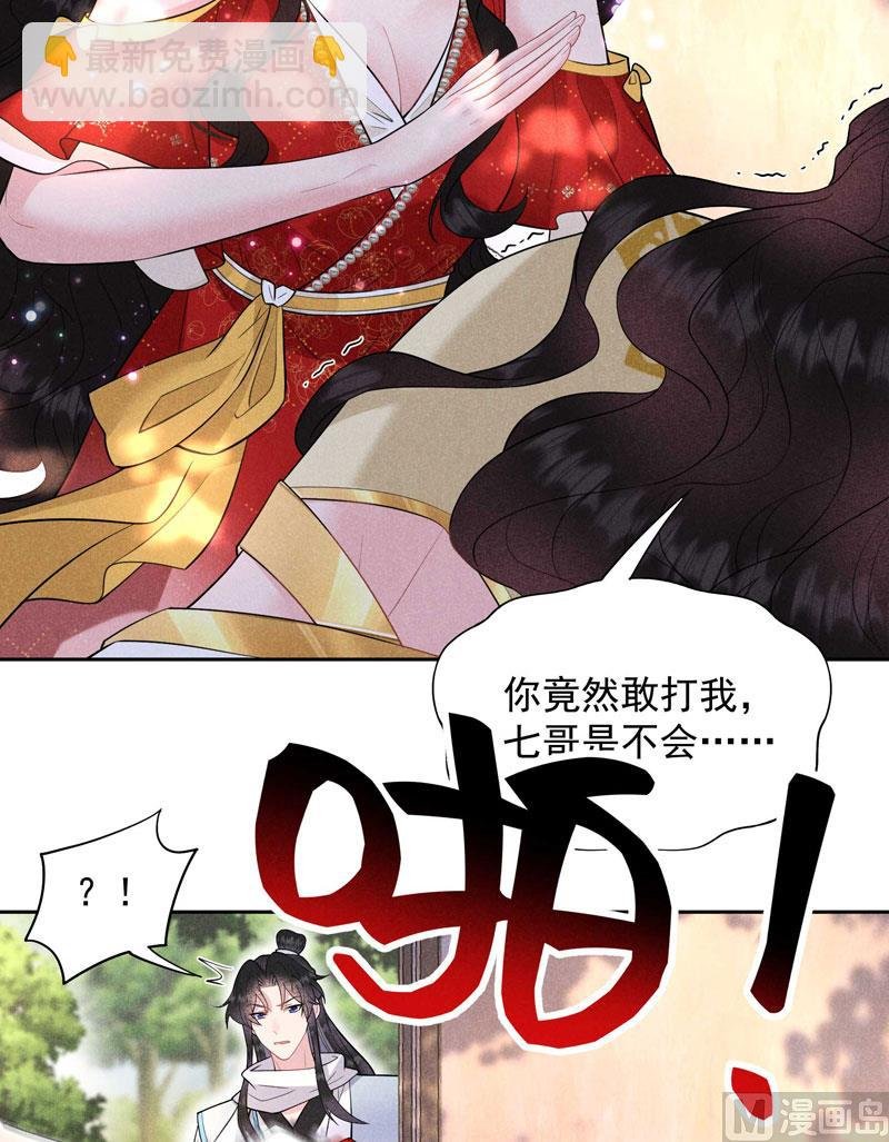 125 打一架吧！