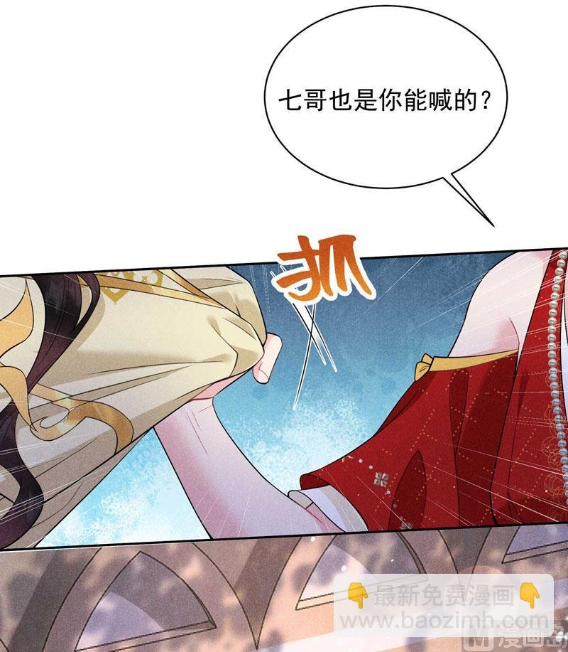 125 打一架吧！