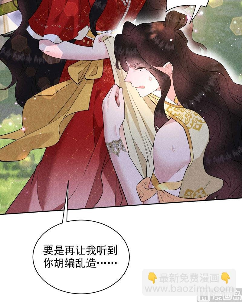 125 打一架吧！