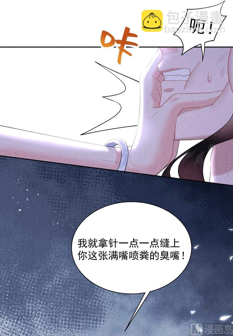 125 打一架吧！