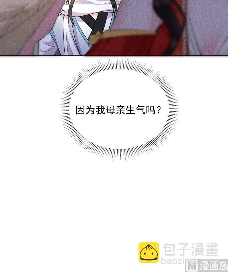 125 打一架吧！