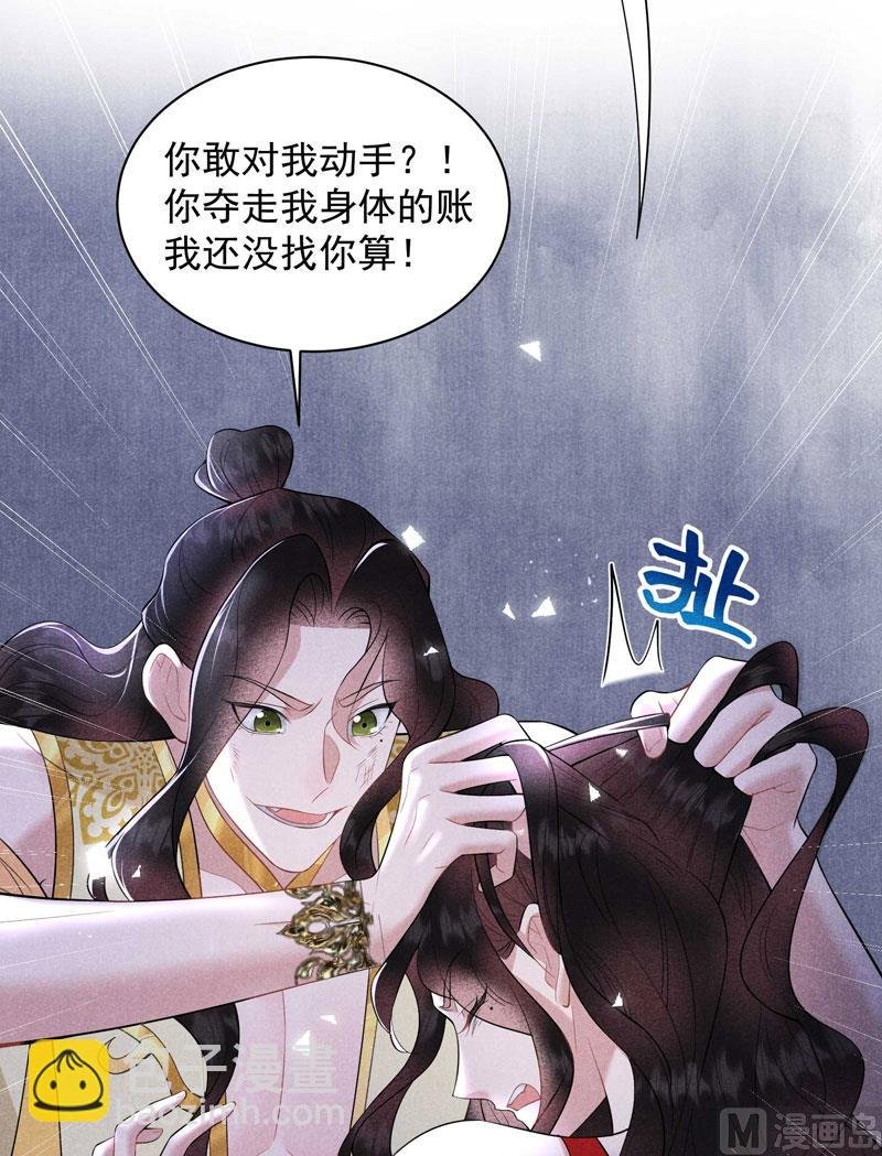 125 打一架吧！