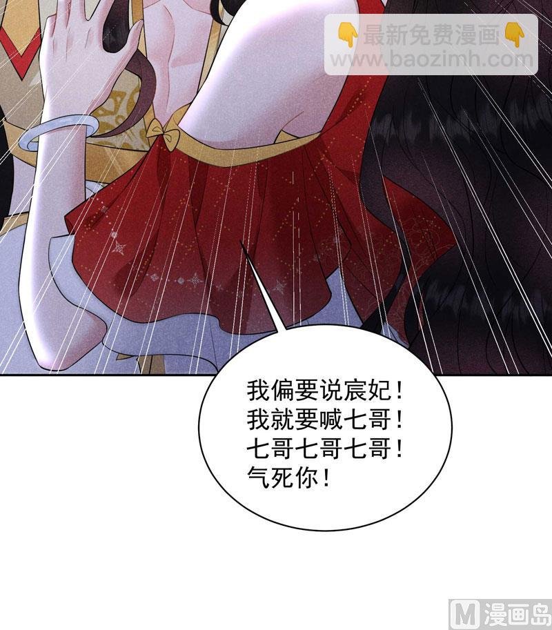 125 打一架吧！