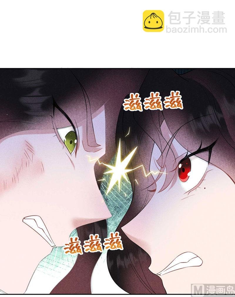 125 打一架吧！