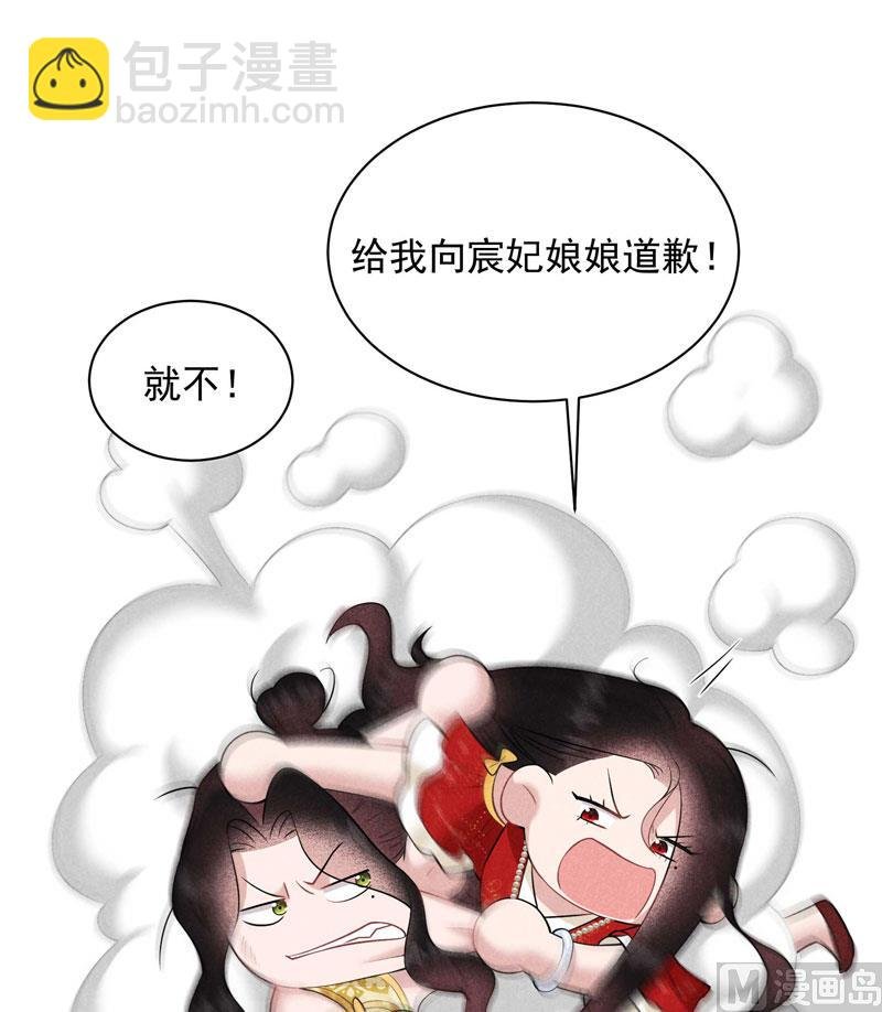 125 打一架吧！