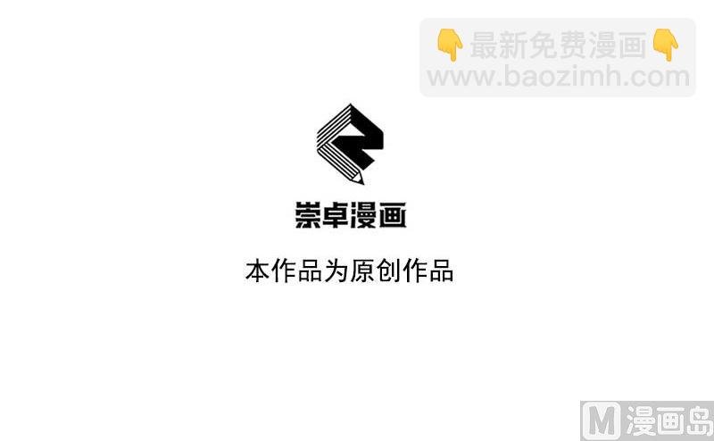 126 别哭了