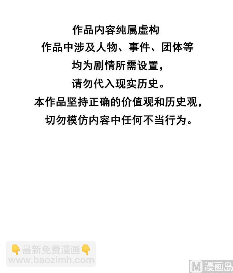 126 别哭了