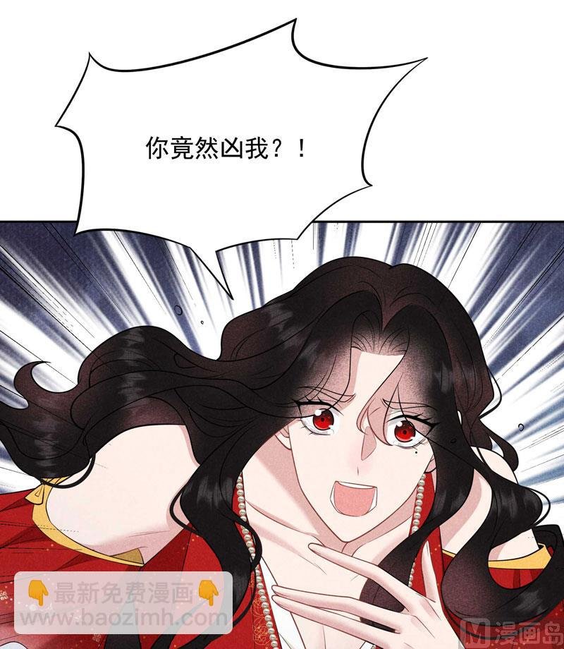 126 别哭了