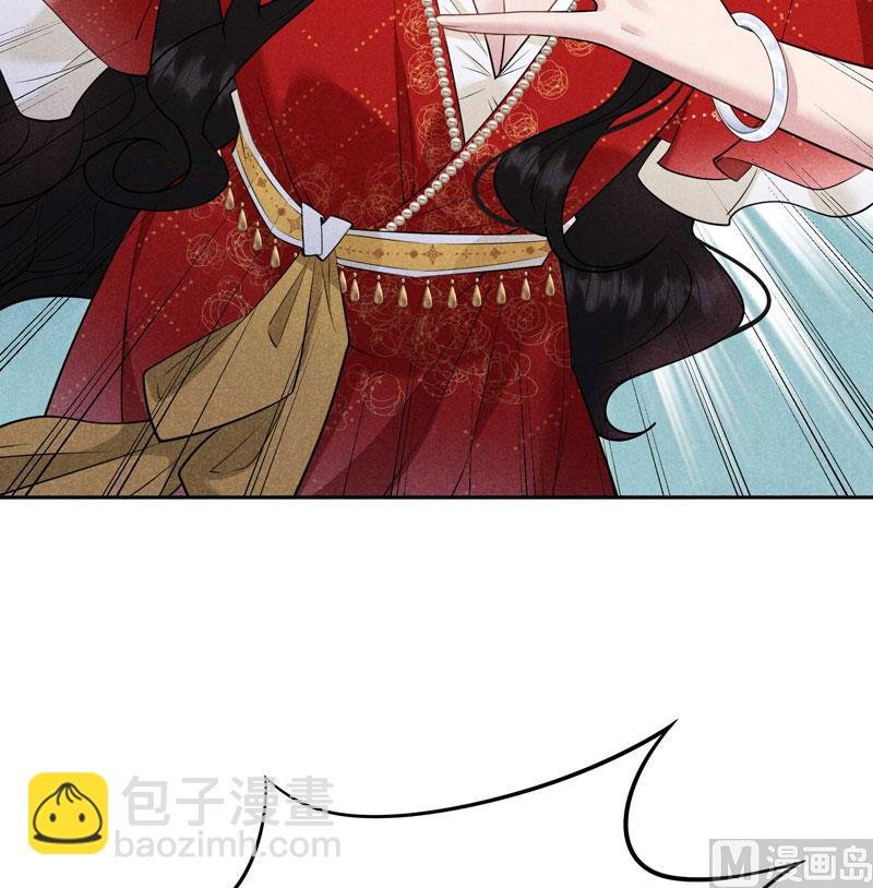 126 别哭了