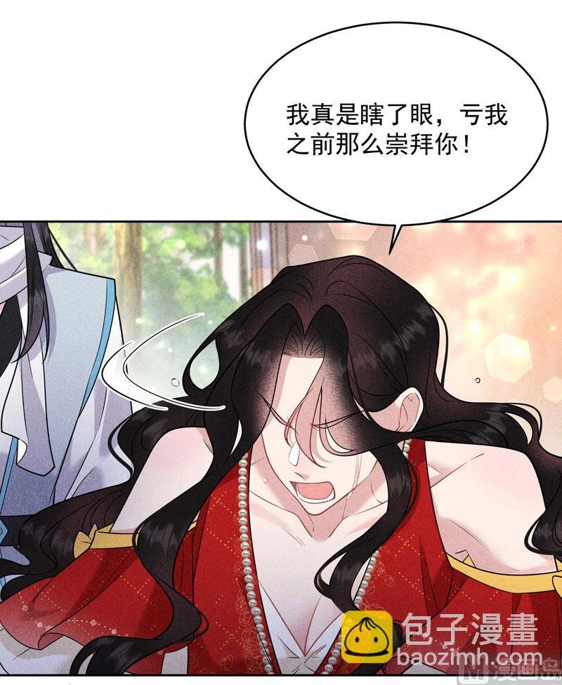 126 别哭了
