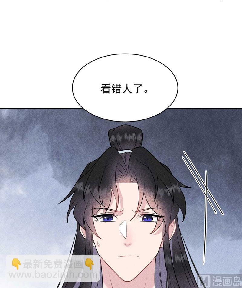 126 别哭了