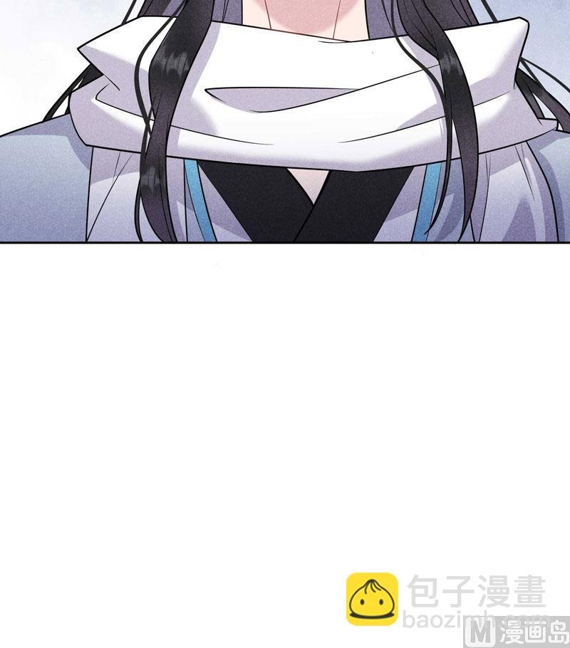 126 别哭了