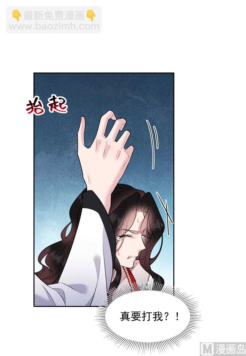 126 别哭了