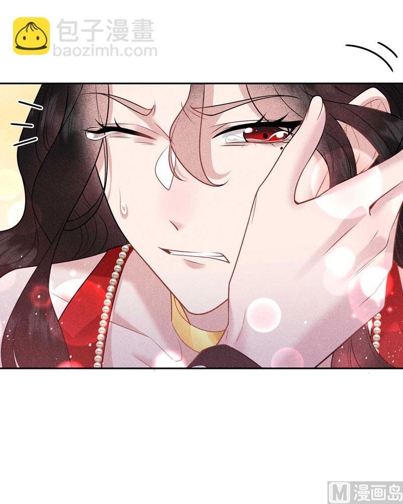 126 别哭了