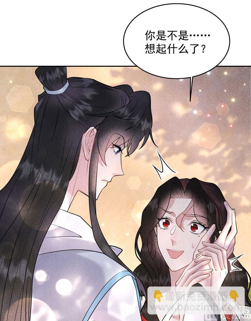 126 别哭了