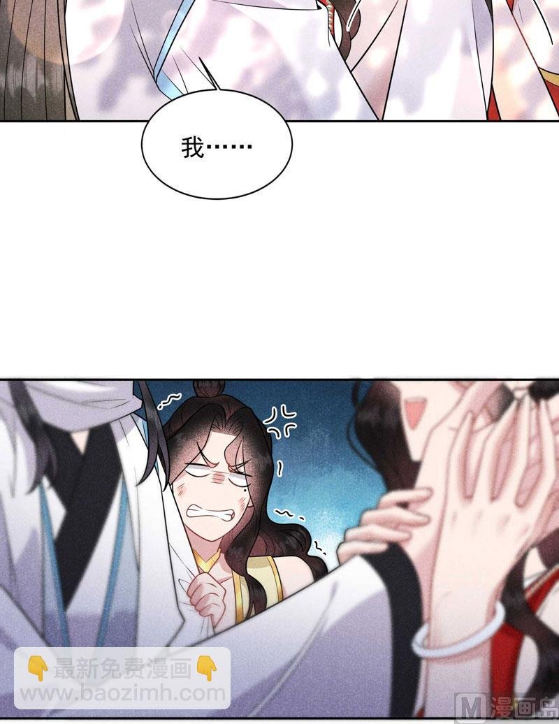 126 别哭了