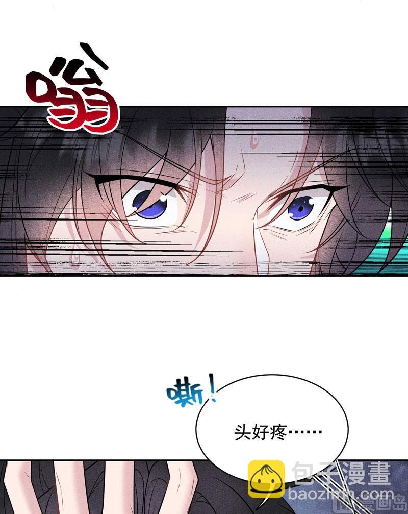 126 别哭了