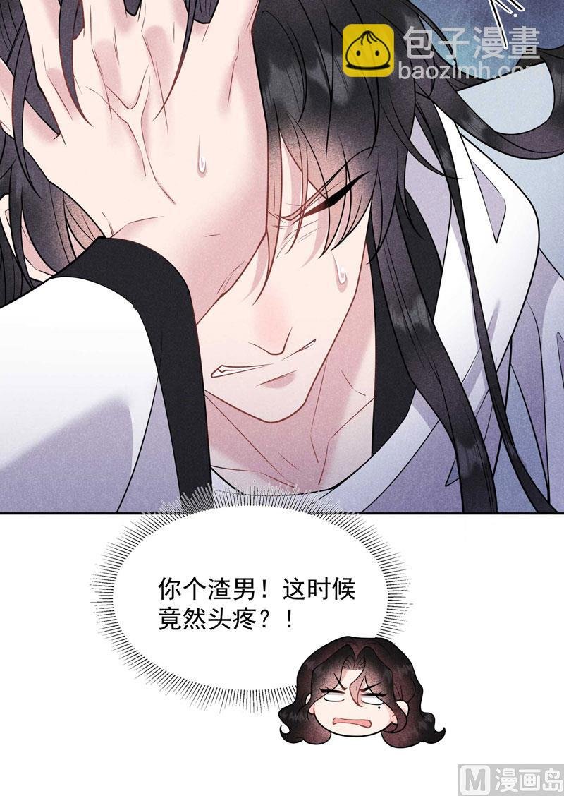 126 别哭了