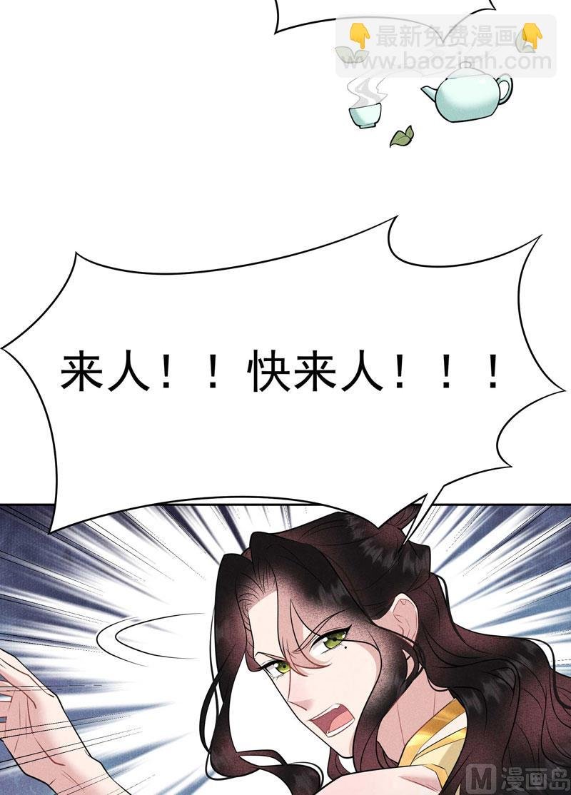 126 别哭了