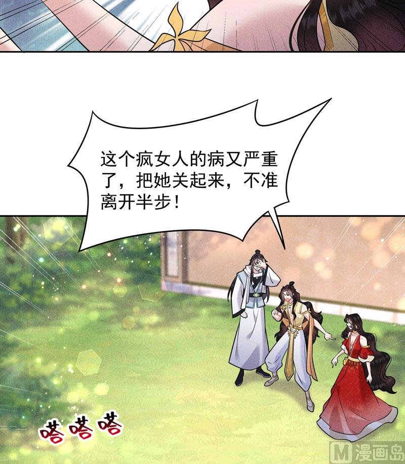 126 别哭了