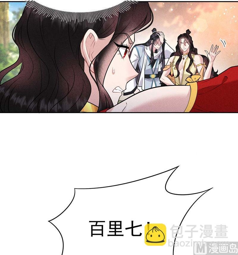 126 别哭了