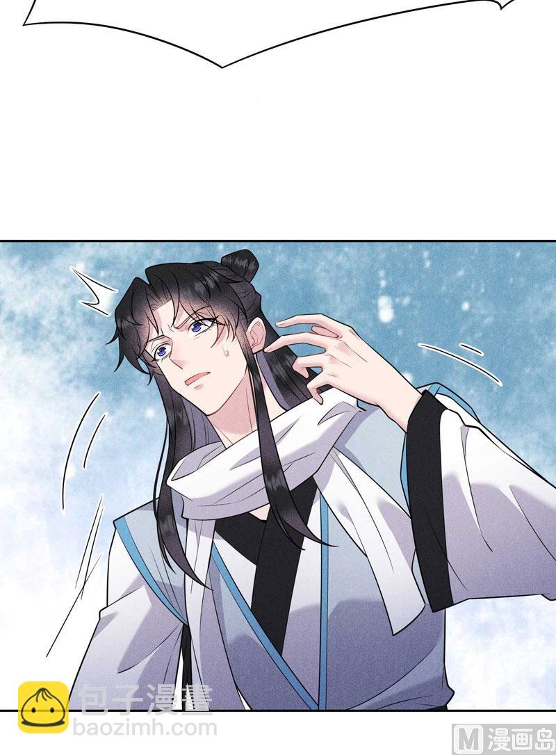 126 别哭了