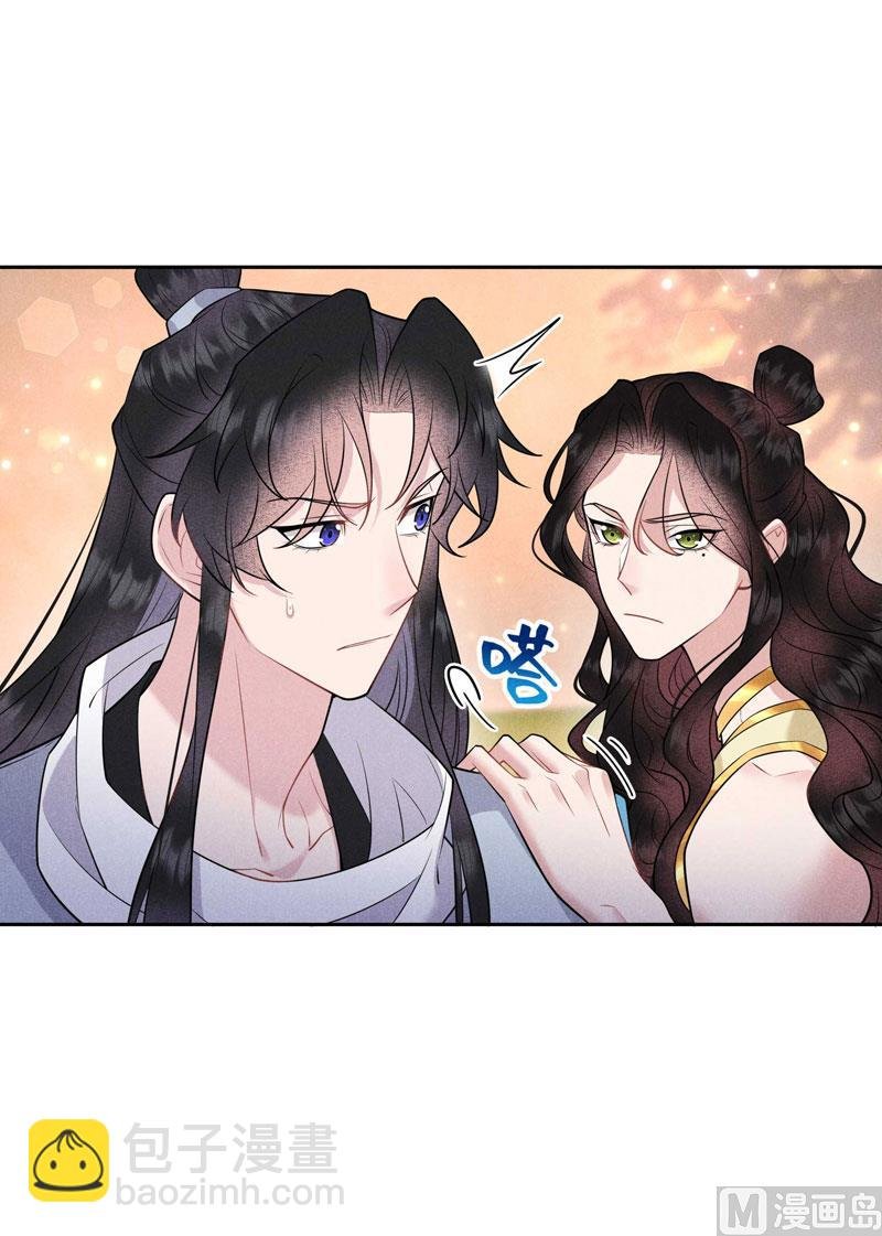 126 别哭了