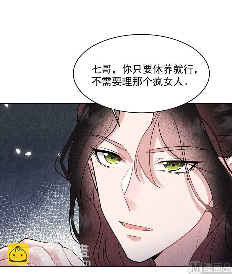 126 别哭了
