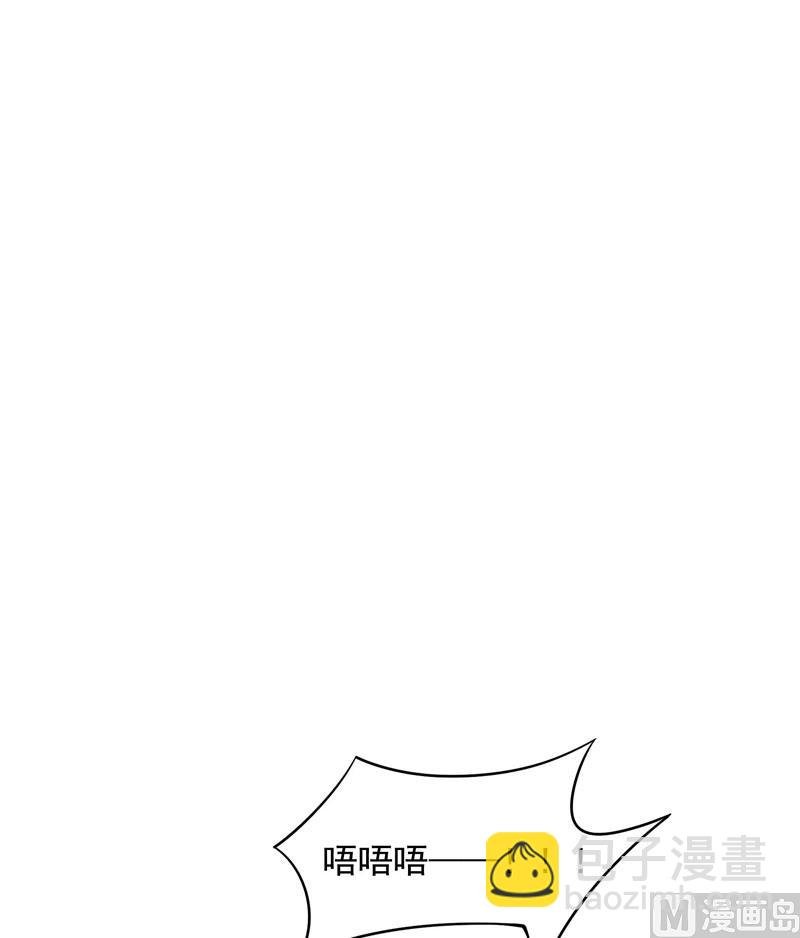 126 别哭了