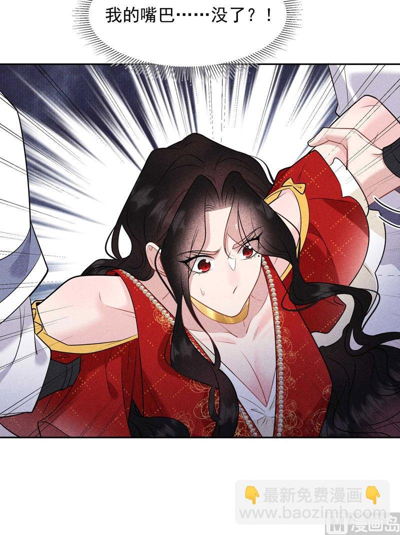 126 别哭了
