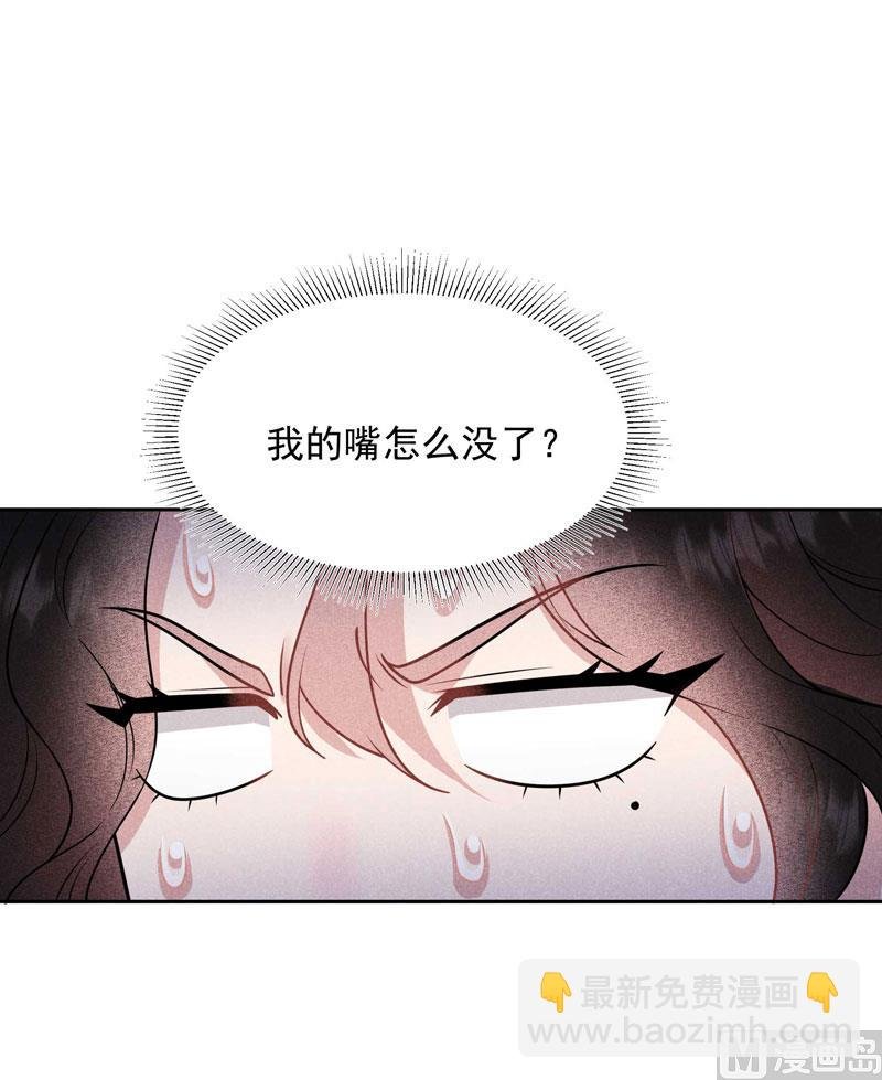 126 别哭了