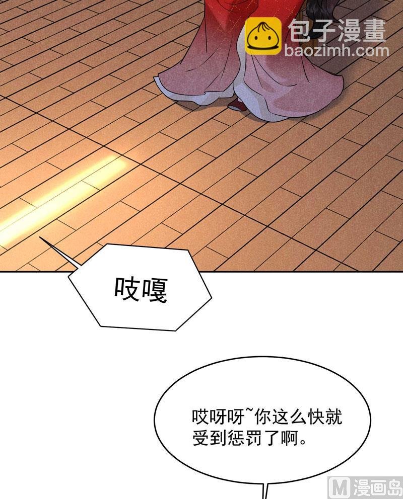 126 别哭了
