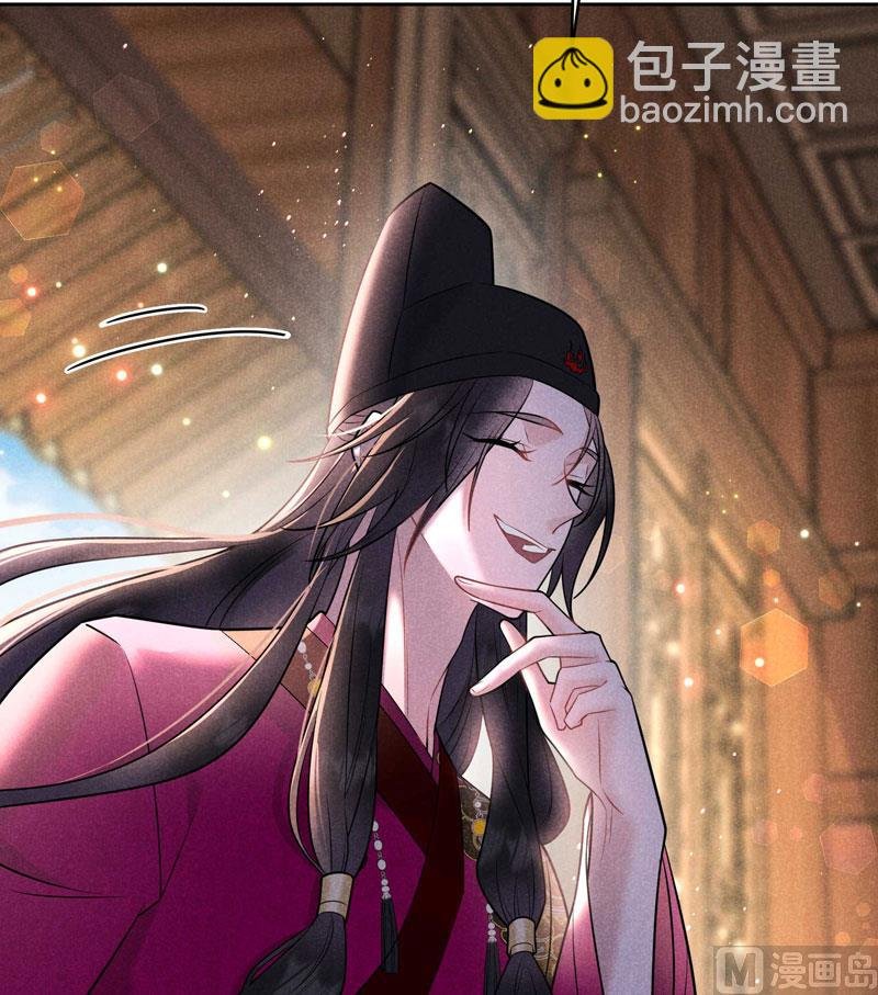 126 别哭了