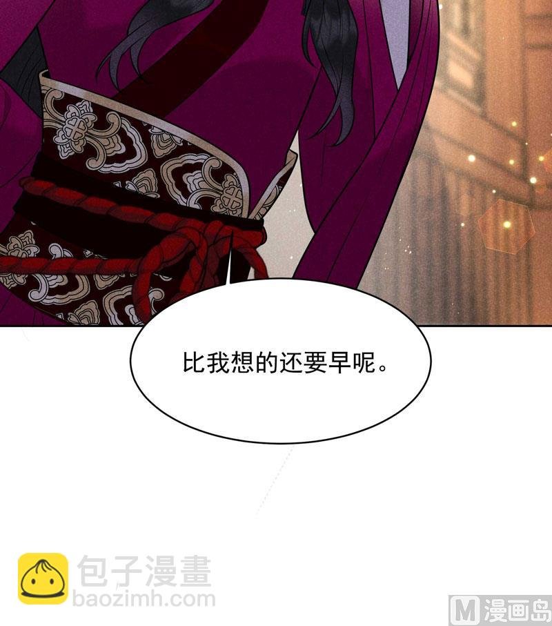 126 别哭了