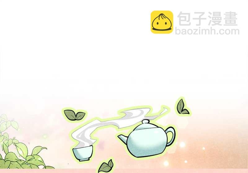 126 别哭了