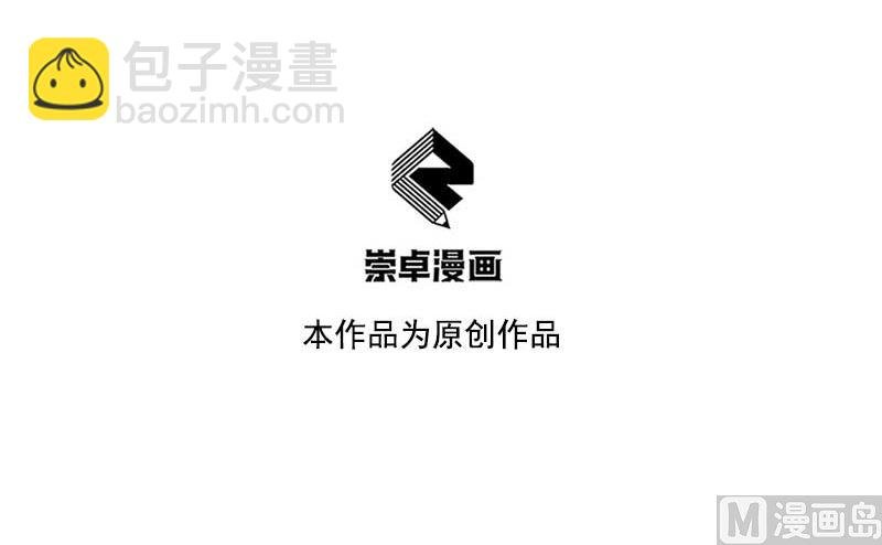 127 可怕的惩罚