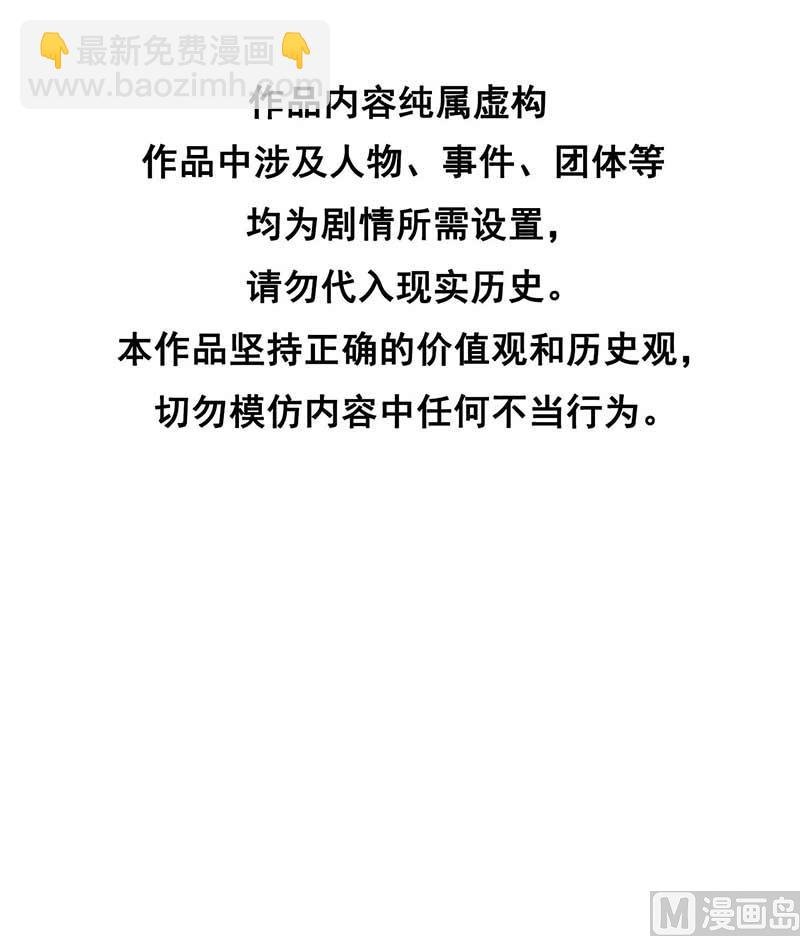 127 可怕的惩罚