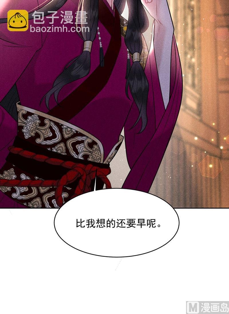 127 可怕的惩罚