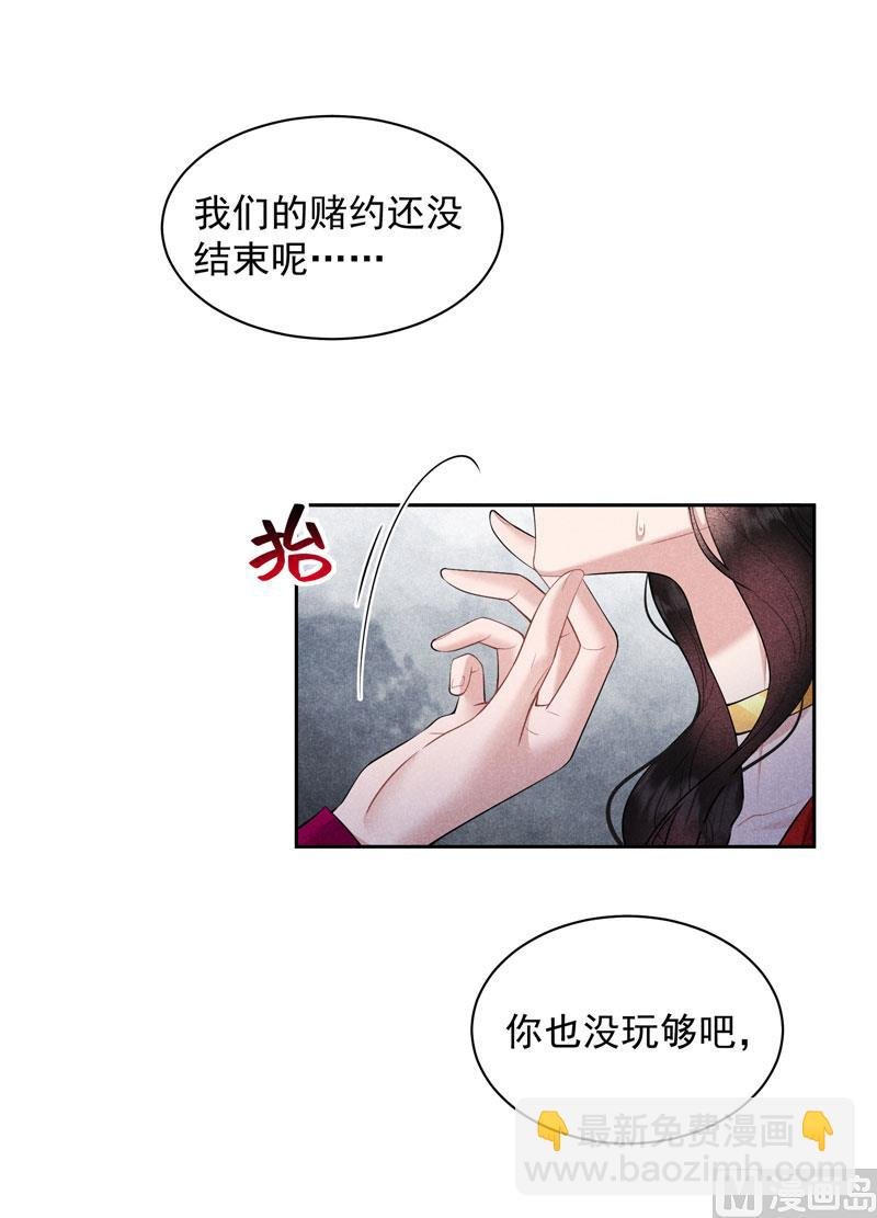 127 可怕的惩罚
